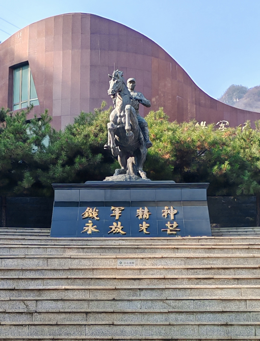 九公山陵园